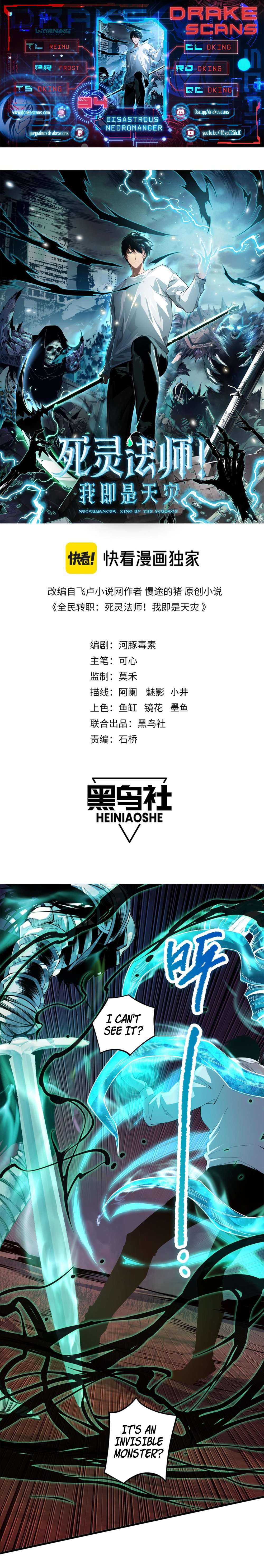 Page 1 of Chapter 34