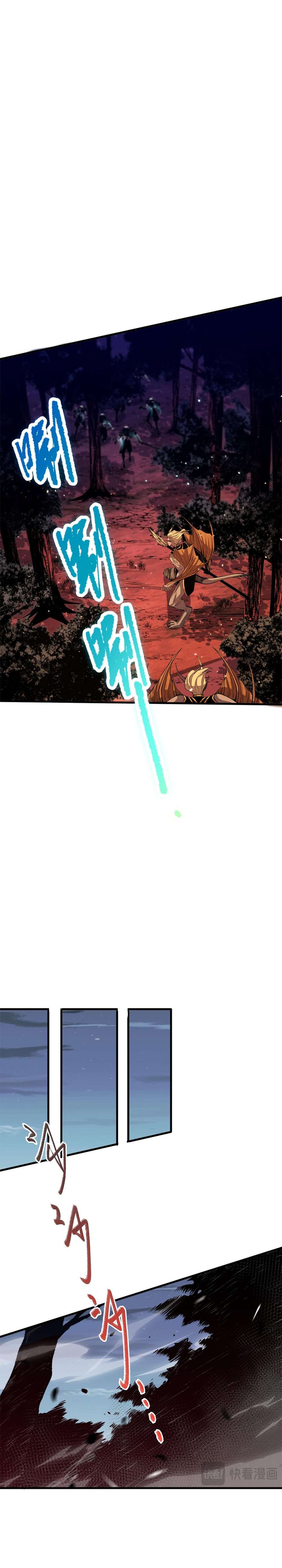 Page 8 of Chapter 35