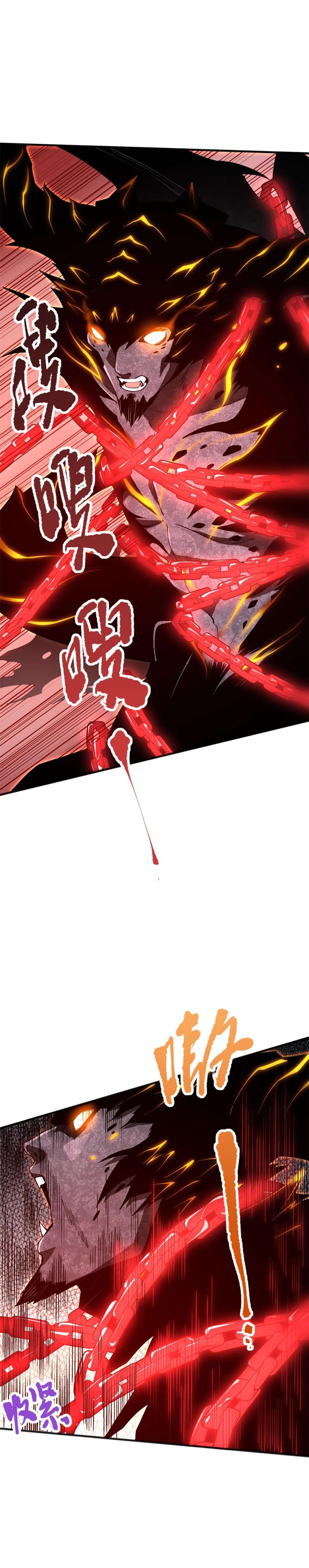Page 14 of Chapter 36