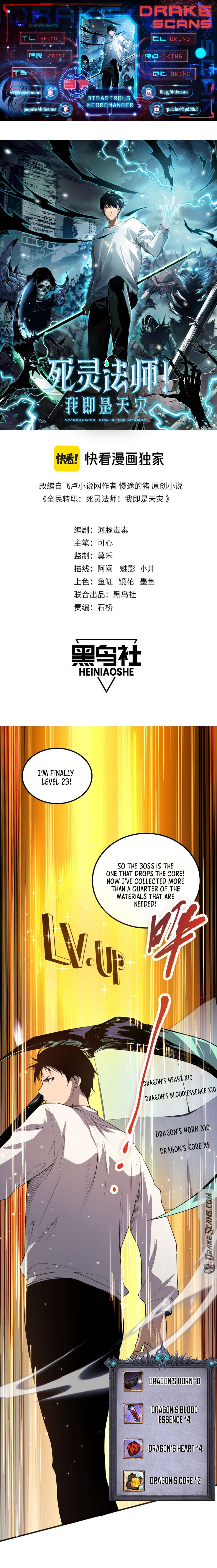 Page 1 of Chapter 37