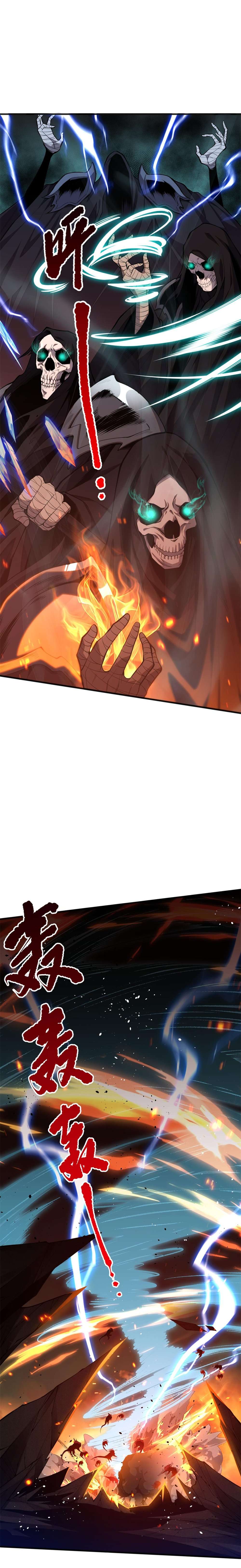 Page 13 of Chapter 37