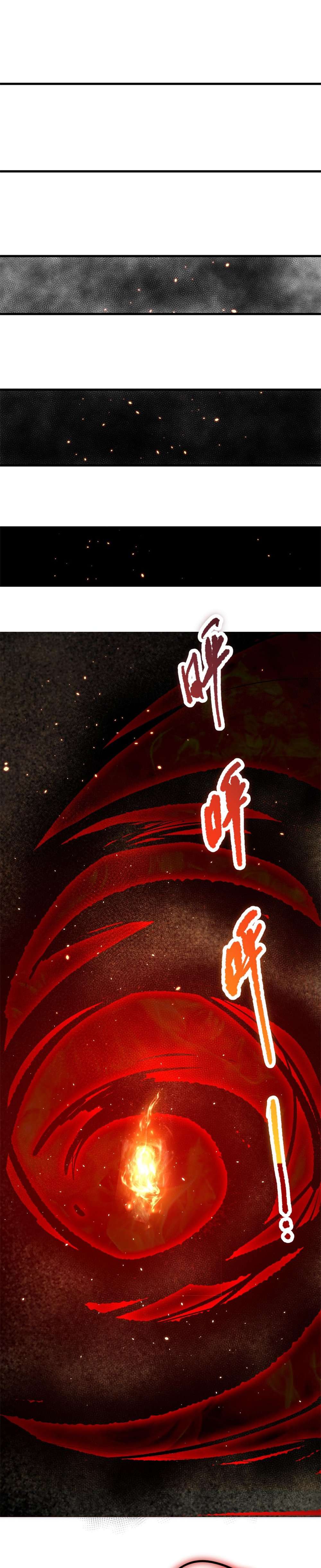 Page 14 of Chapter 38