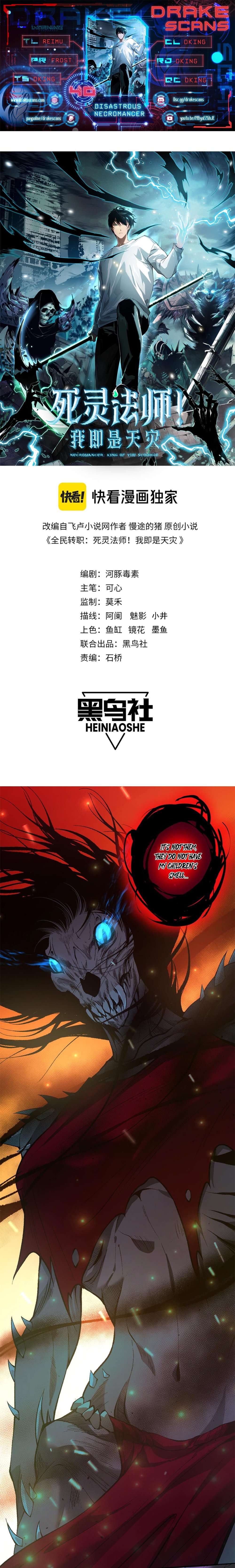 Page 1 of Chapter 40