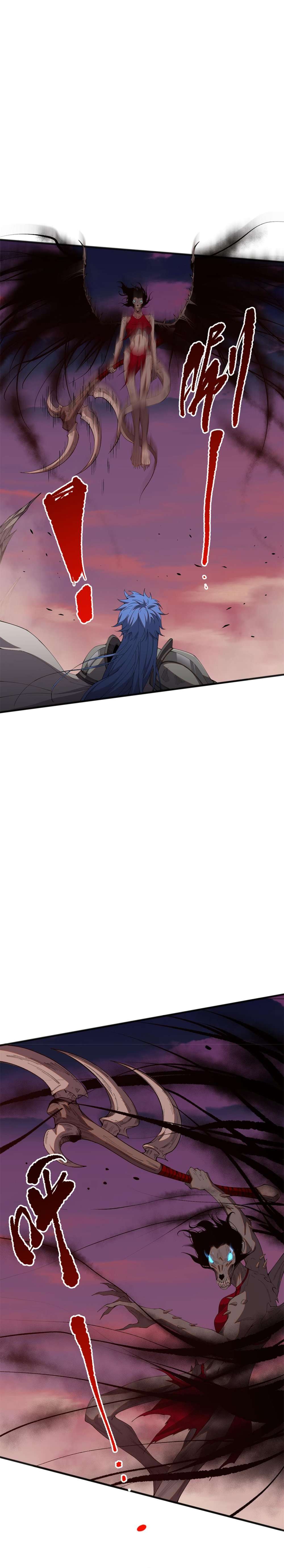 Page 6 of Chapter 40