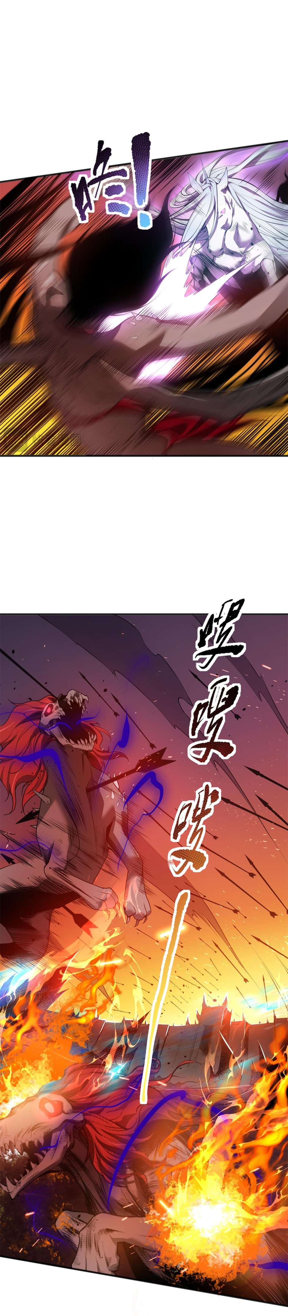 Page 21 of Chapter 42
