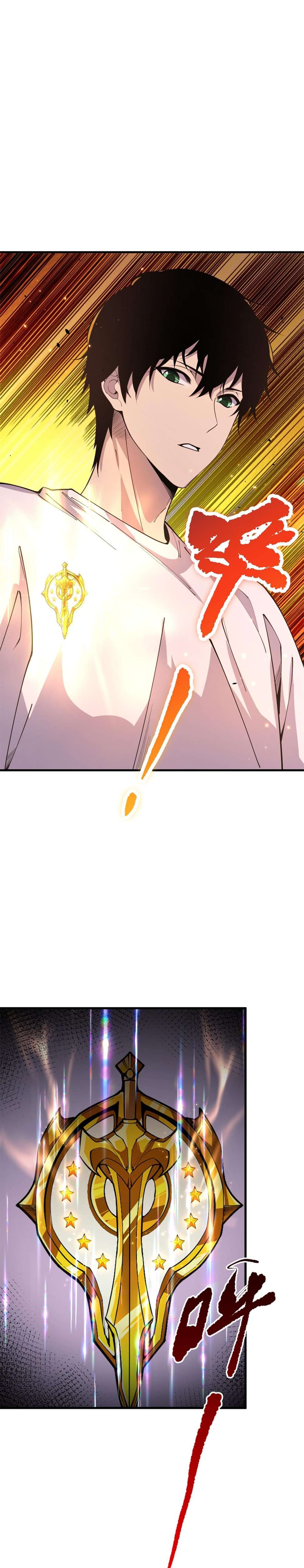 Page 5 of Chapter 44