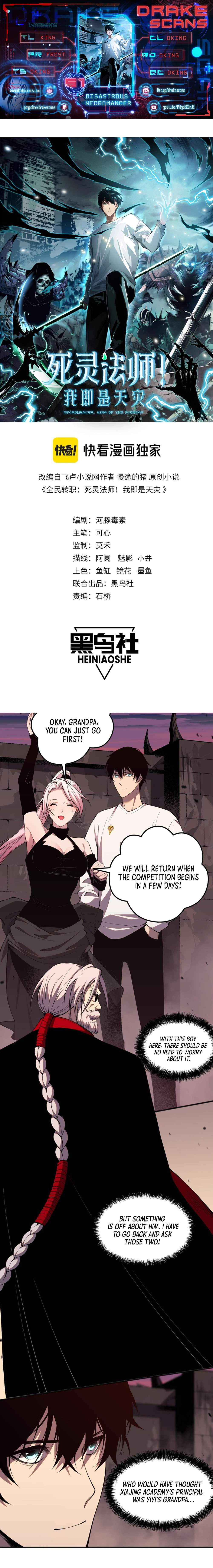 Page 1 of Chapter 45