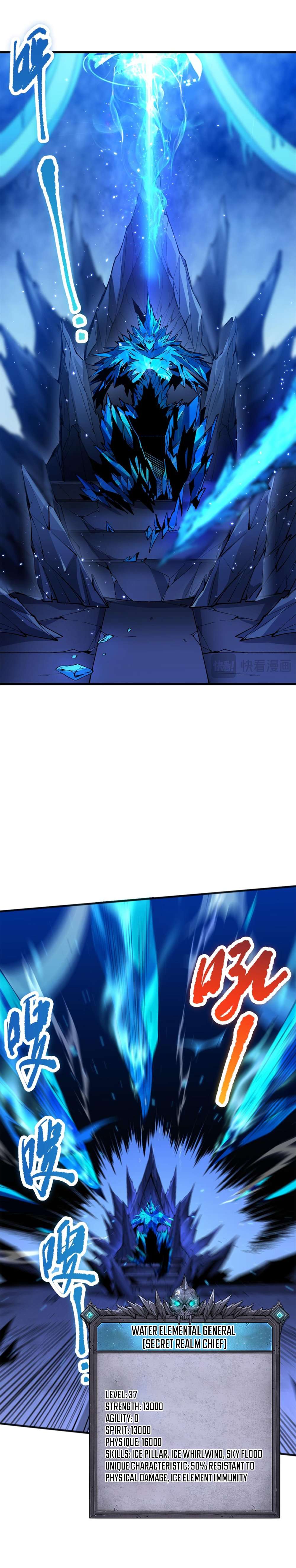 Page 14 of Chapter 51
