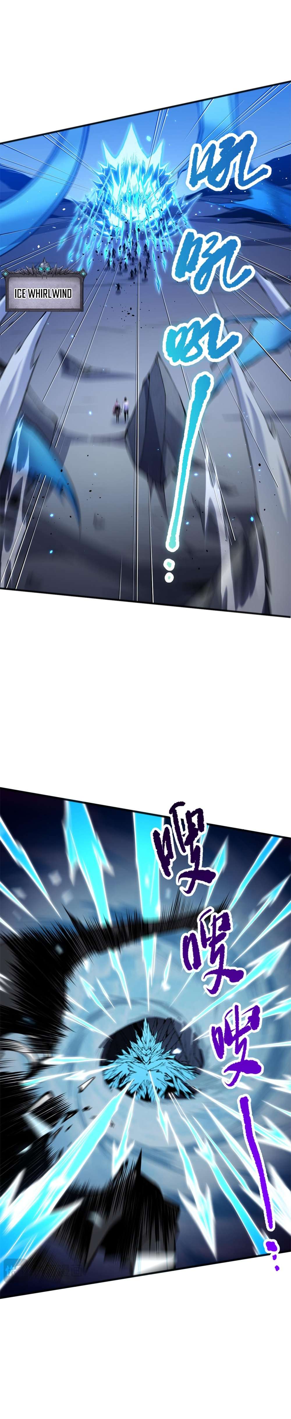 Page 16 of Chapter 51