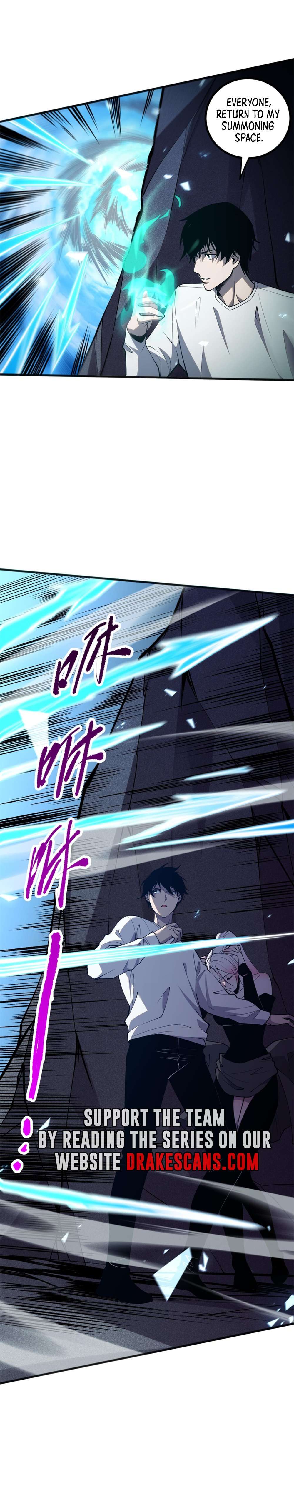 Page 17 of Chapter 51