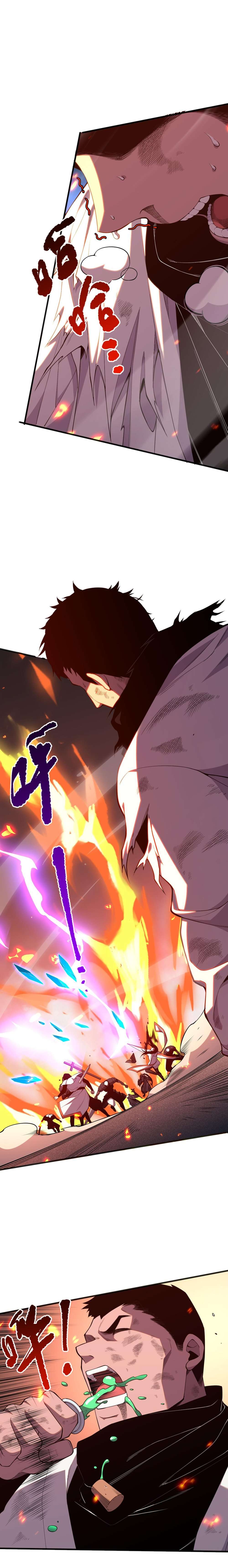 Page 14 of Chapter 54
