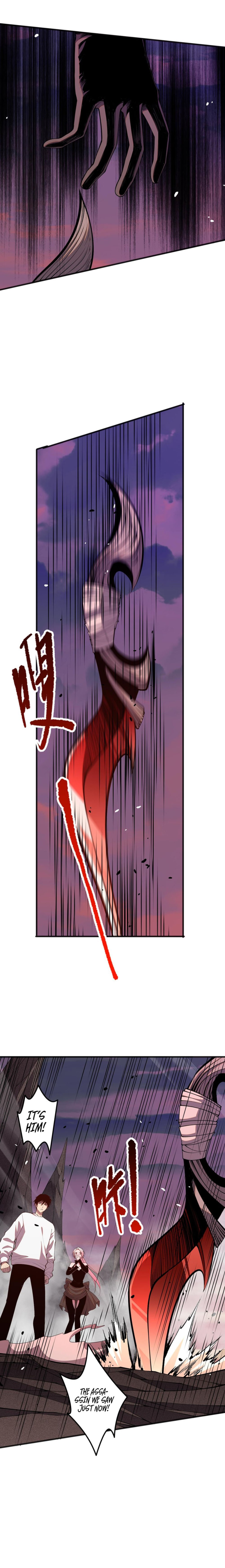Page 14 of Chapter 56