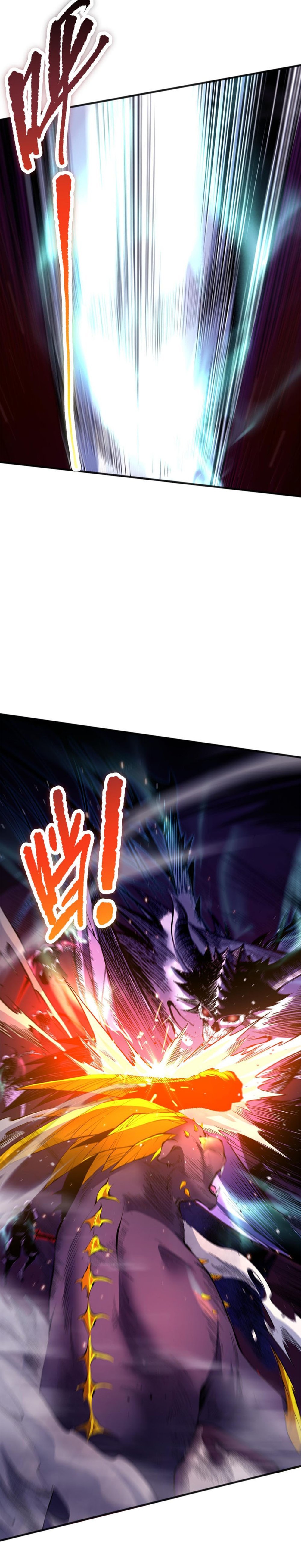 Page 11 of Chapter 60