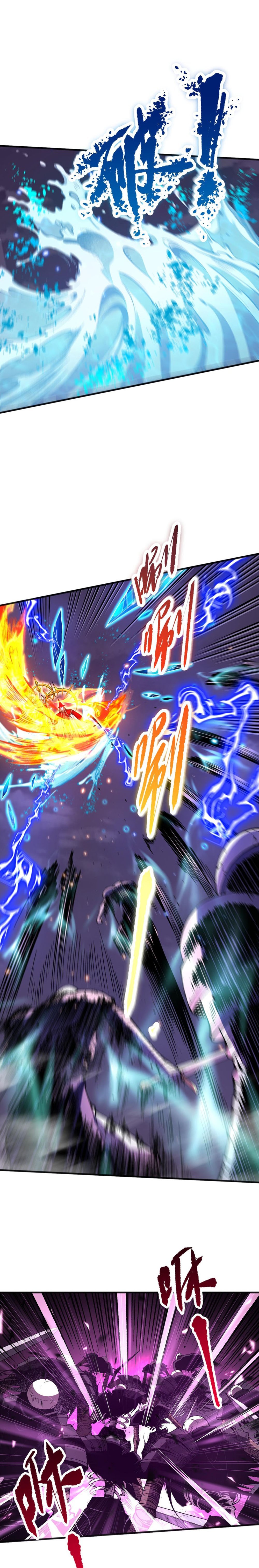 Page 10 of Chapter 61