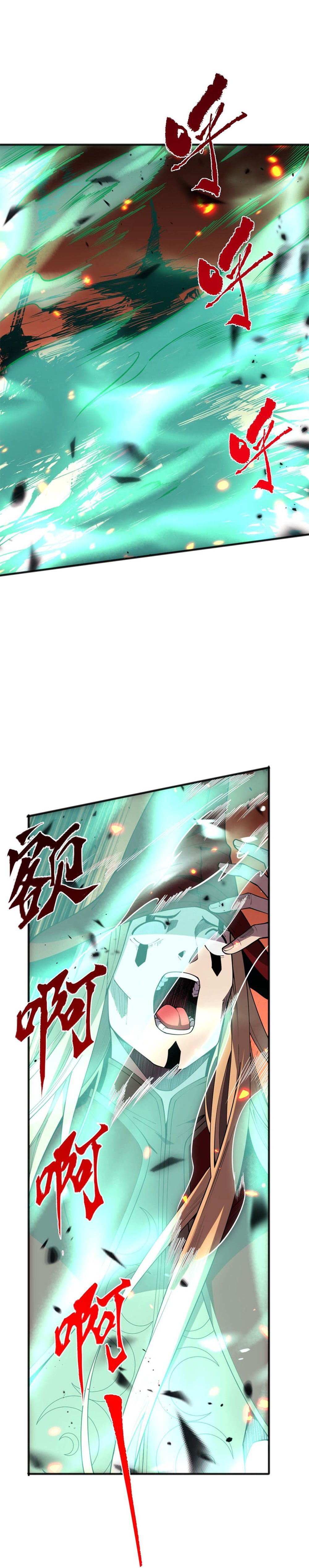 Page 19 of Chapter 61