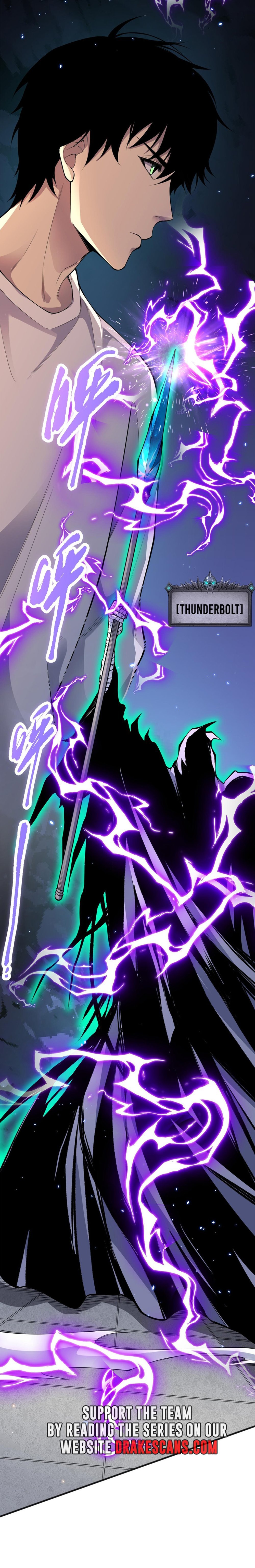 Page 2 of Chapter 73