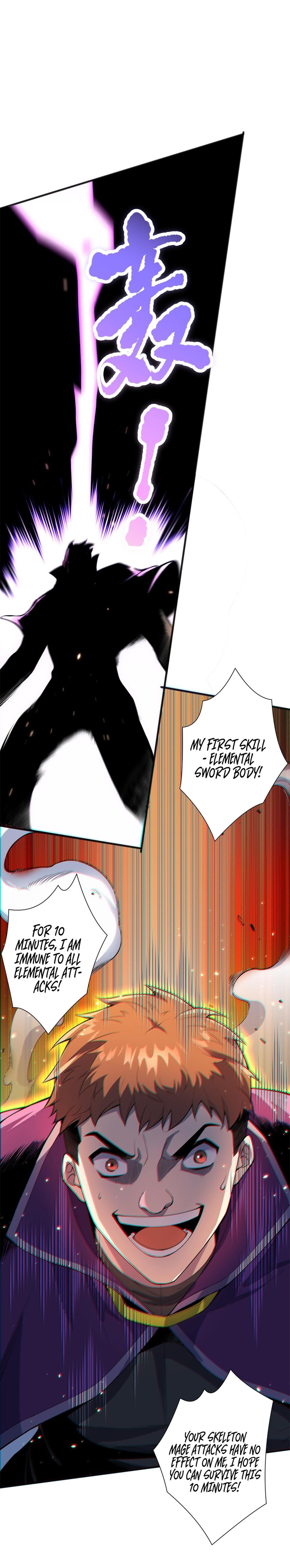Page 3 of Chapter 73