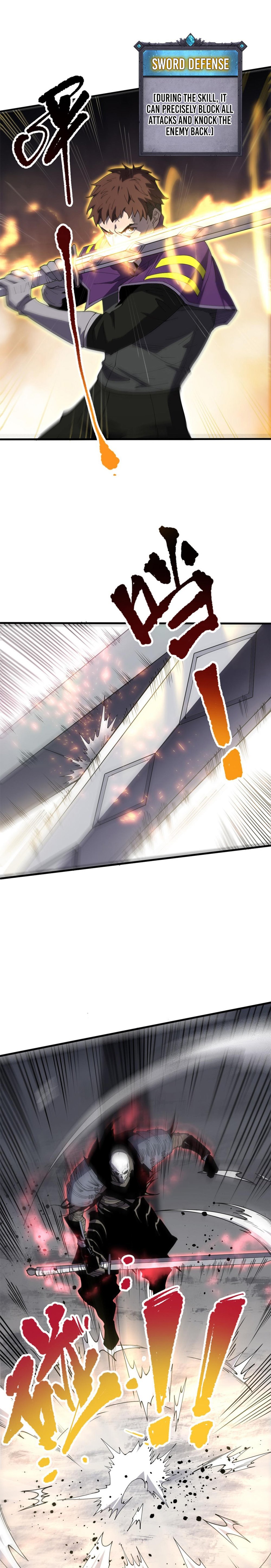 Page 7 of Chapter 73