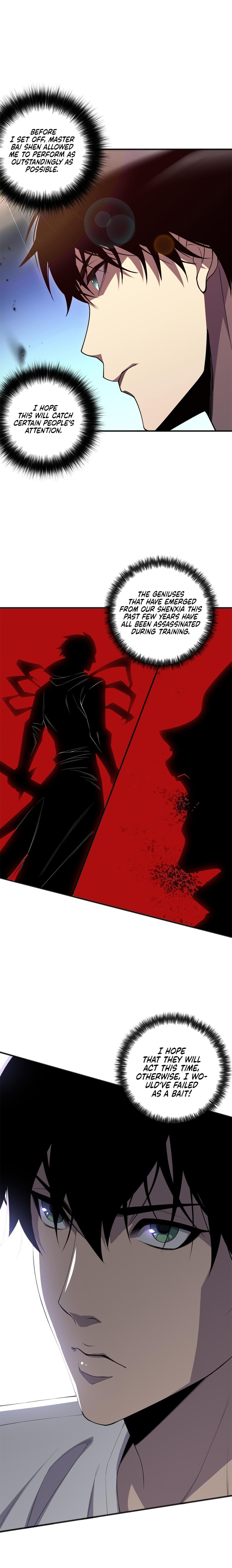 Page 17 of Chapter 73