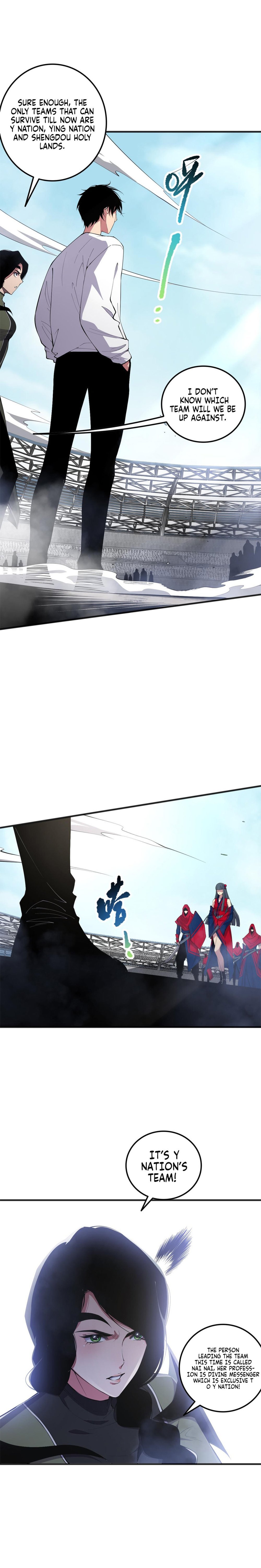 Page 2 of Chapter 74