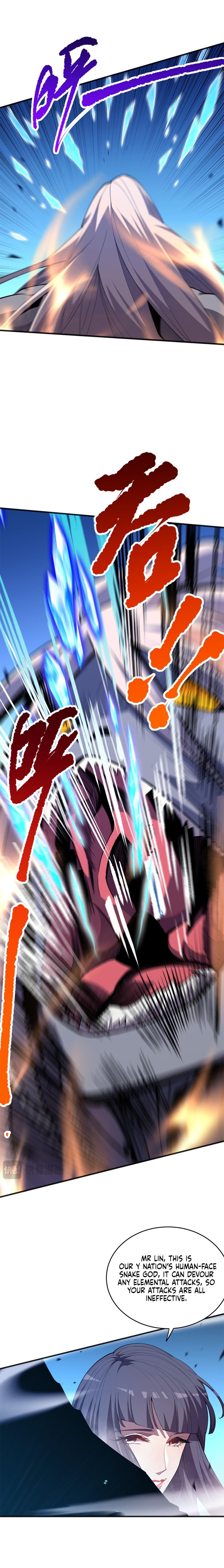 Page 7 of Chapter 74