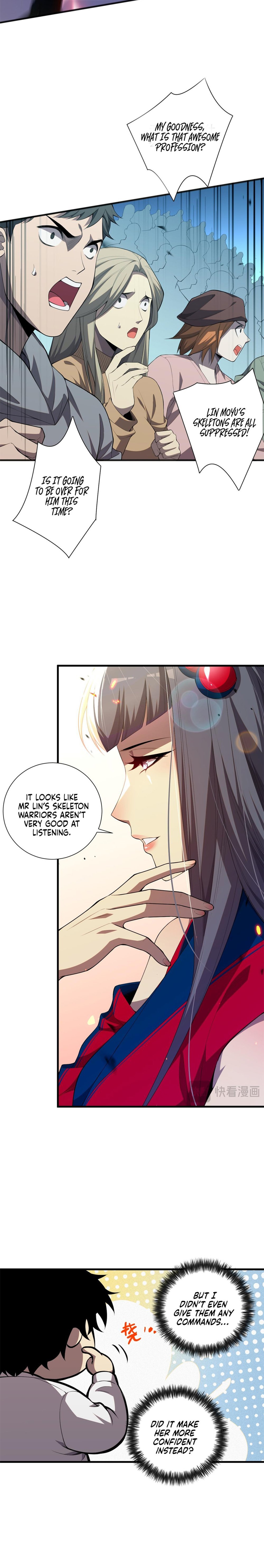 Page 12 of Chapter 74