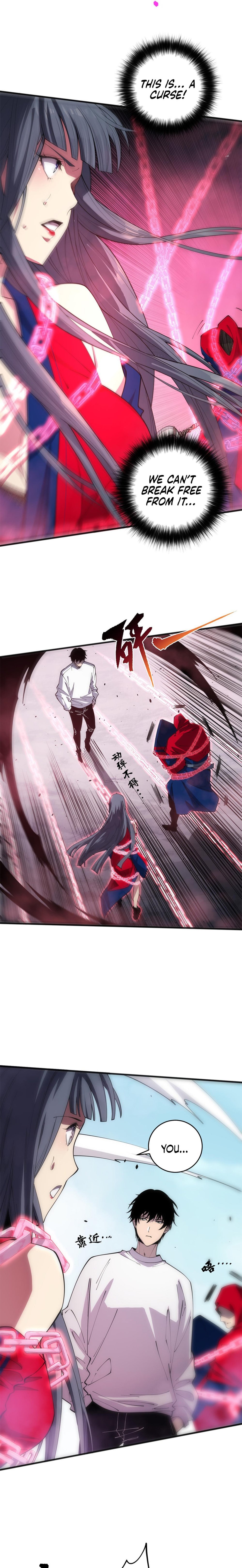 Page 15 of Chapter 74