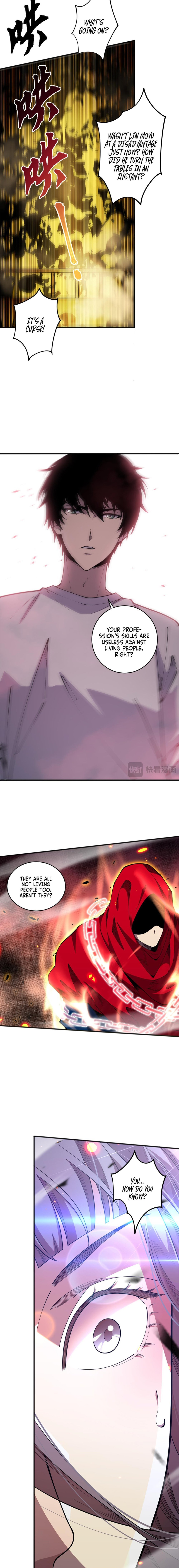 Page 16 of Chapter 74