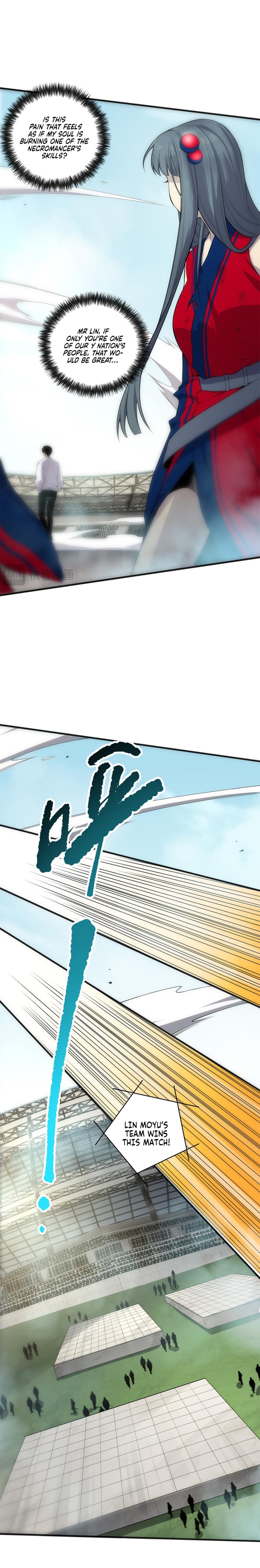 Page 3 of Chapter 75