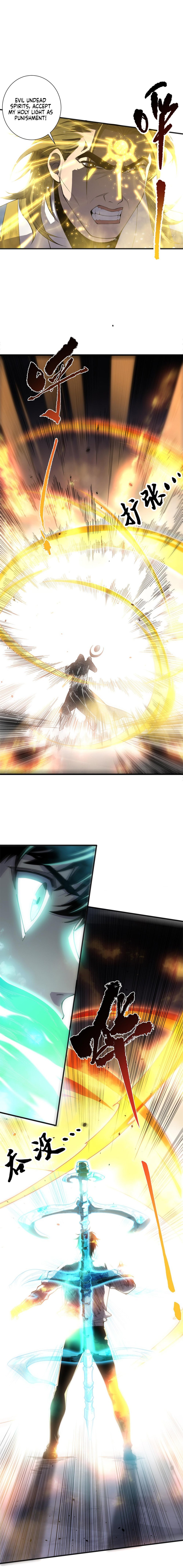 Page 12 of Chapter 75