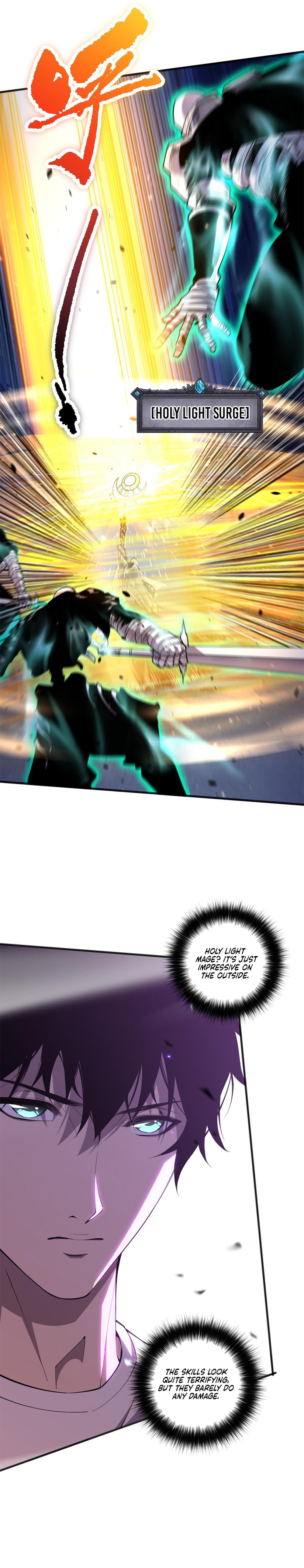 Page 15 of Chapter 75