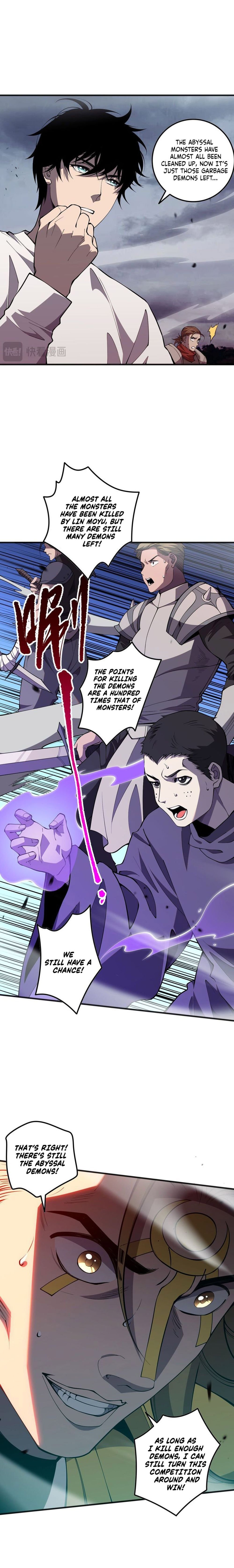 Page 7 of Chapter 79