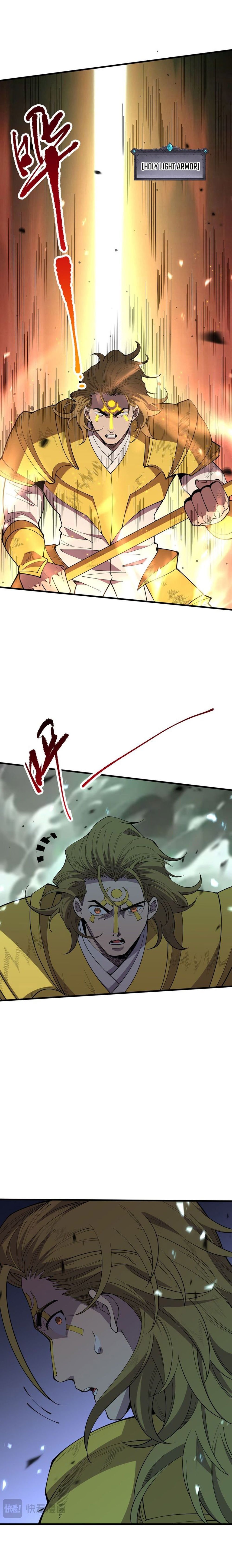 Page 8 of Chapter 79