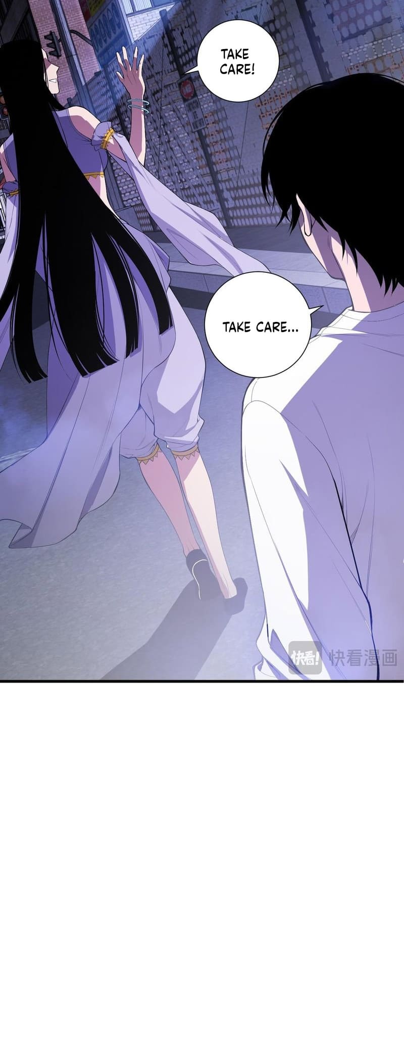 Page 6 of Chapter 80