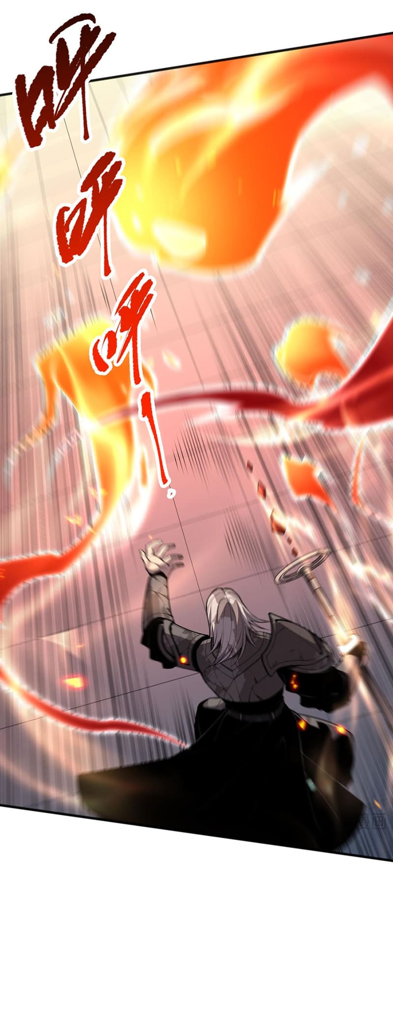 Page 6 of Chapter 81