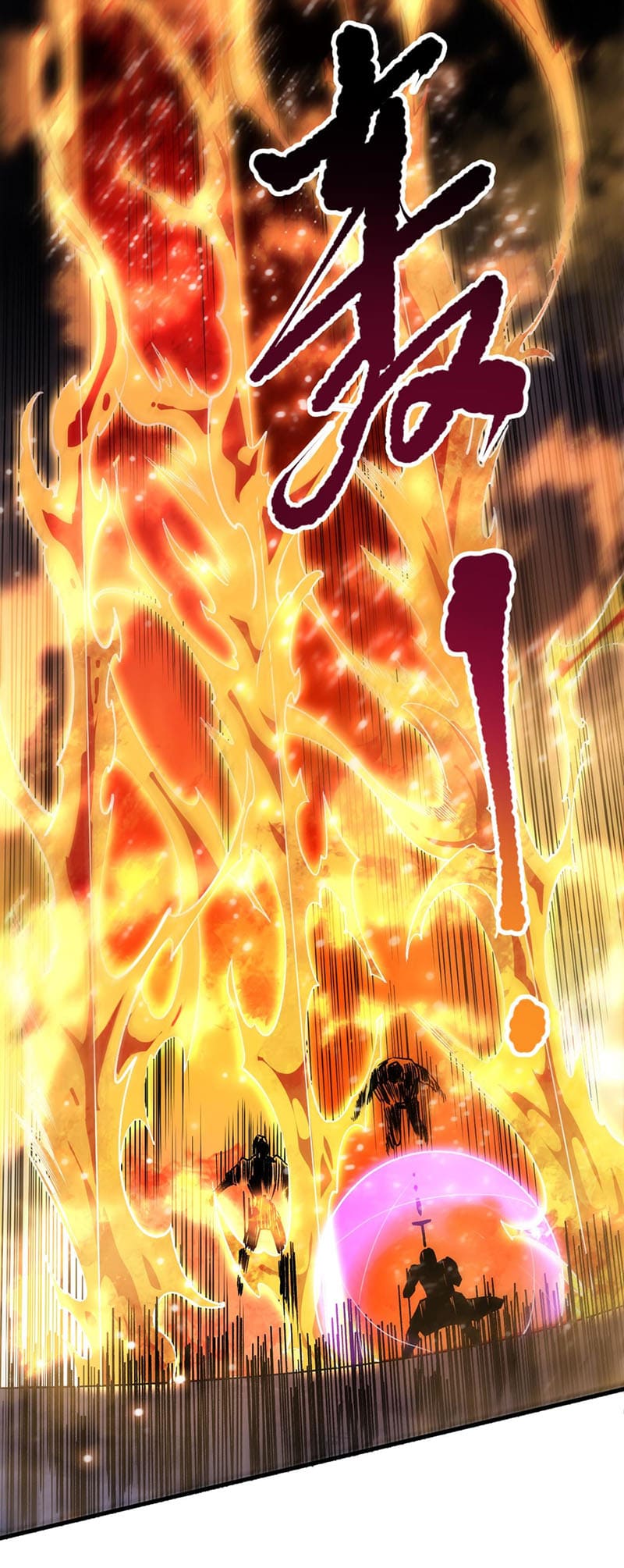 Page 25 of Chapter 81