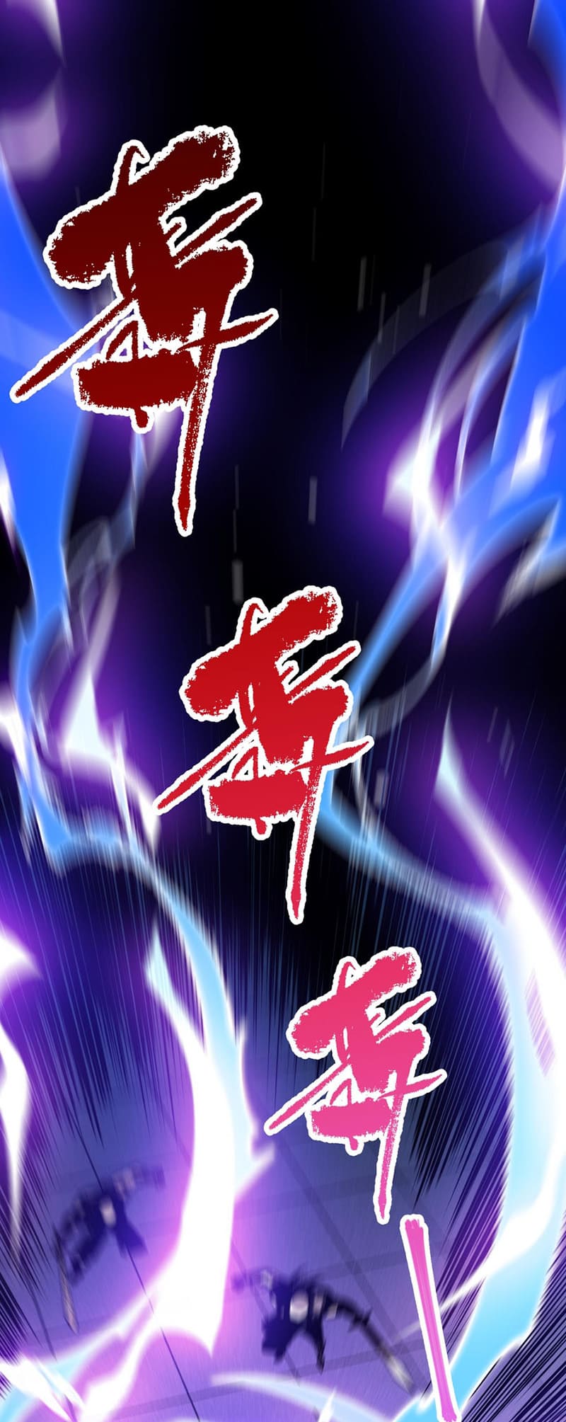 Page 30 of Chapter 81