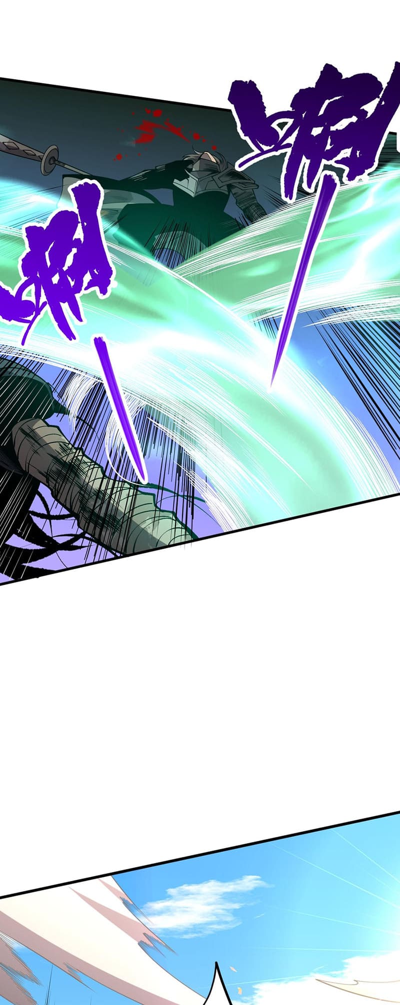 Page 32 of Chapter 81
