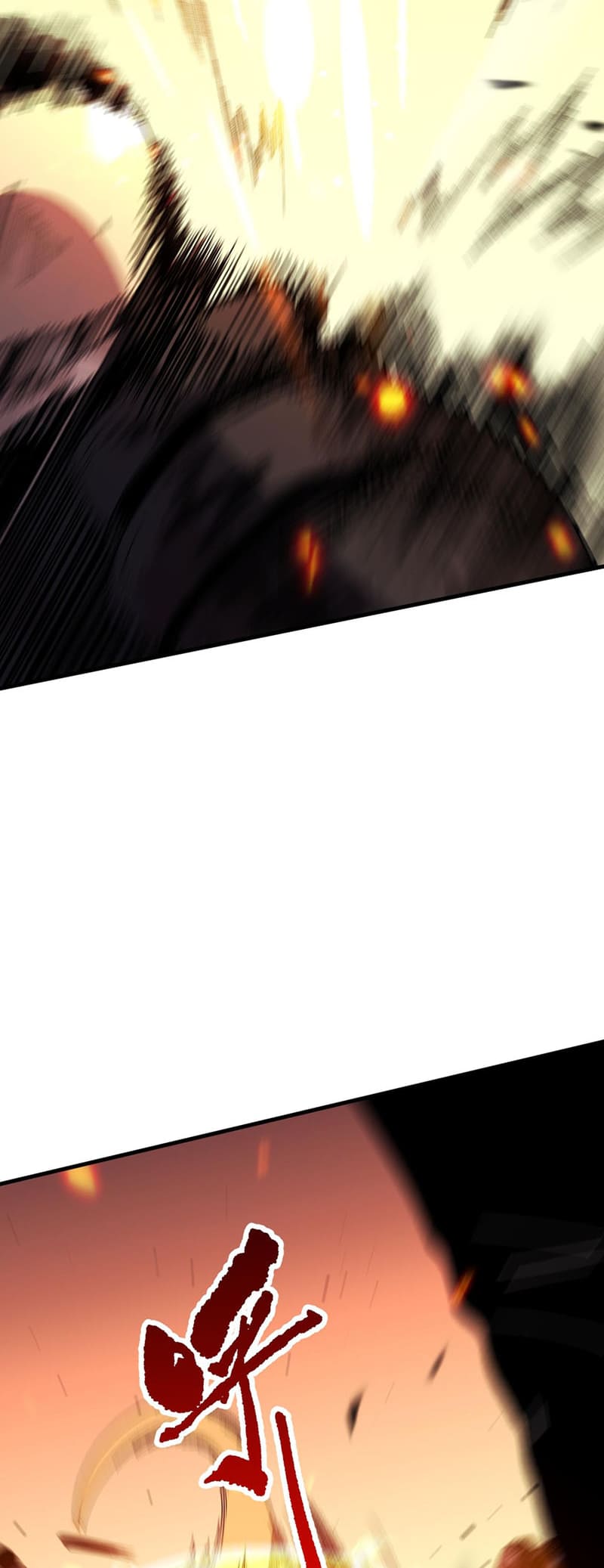 Page 43 of Chapter 81