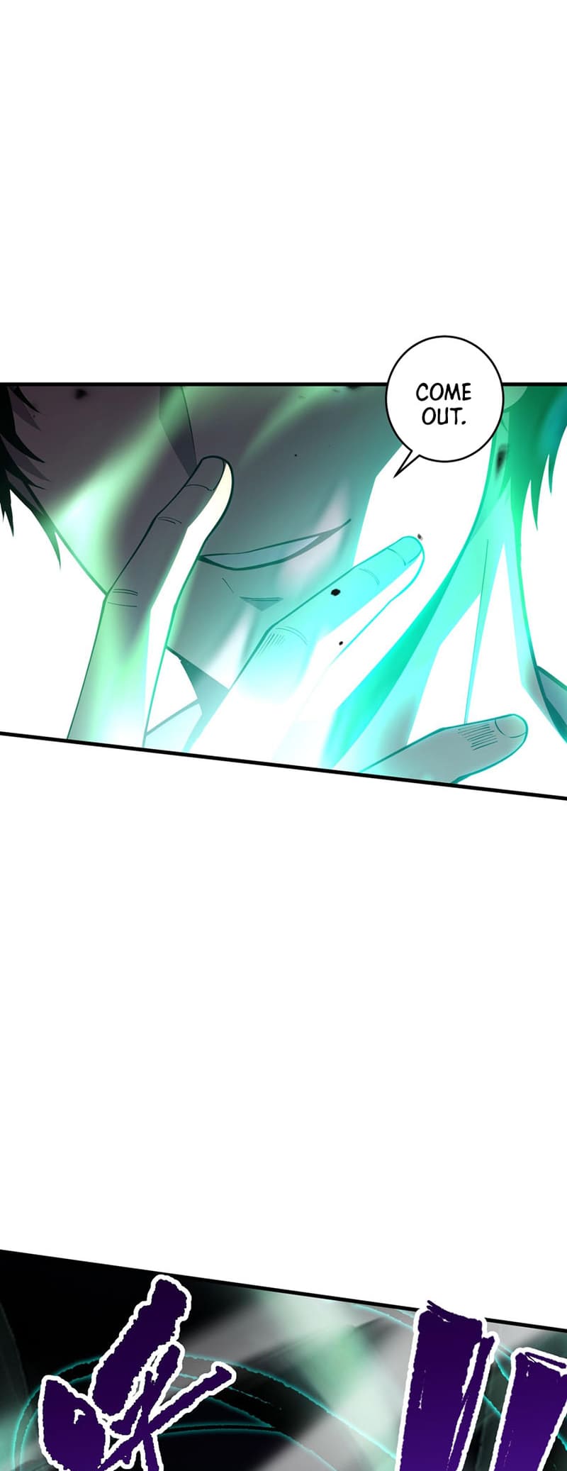 Page 47 of Chapter 81