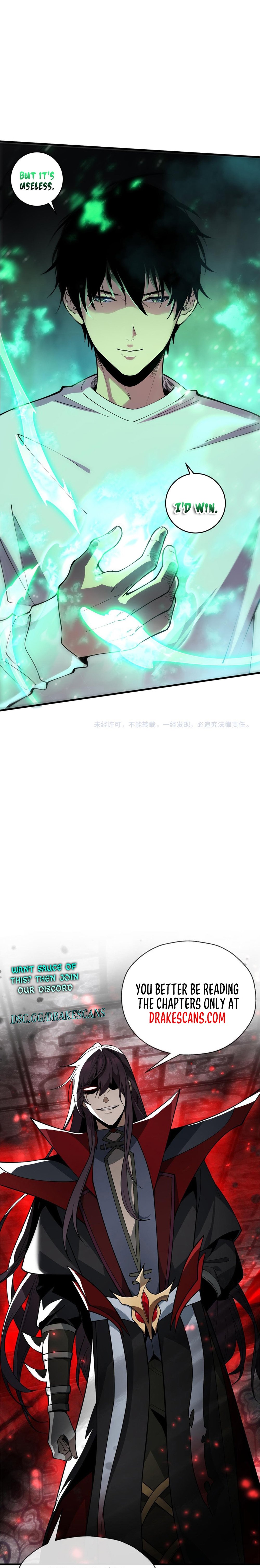Page 17 of Chapter 83