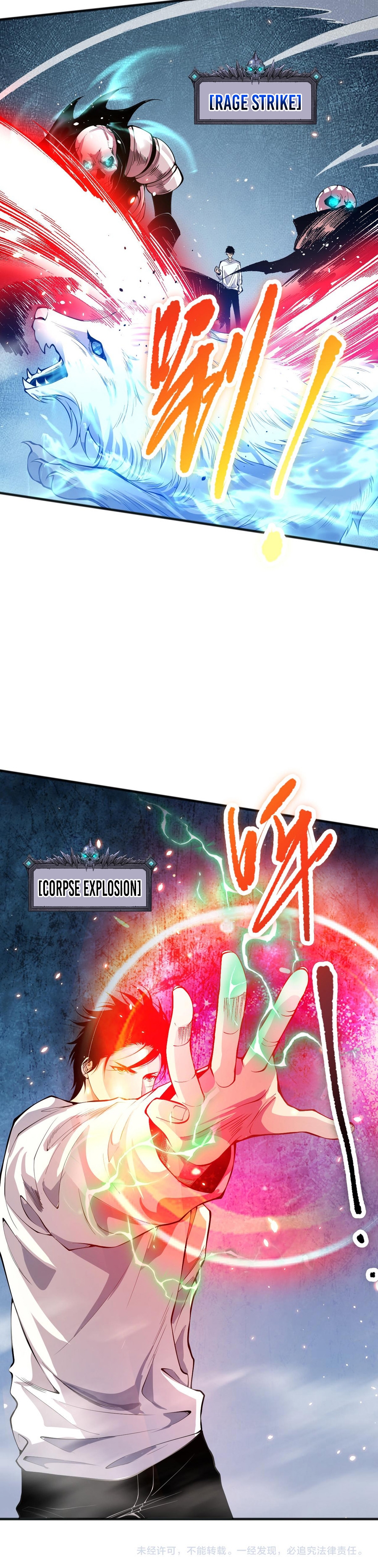 Page 9 of Chapter 85