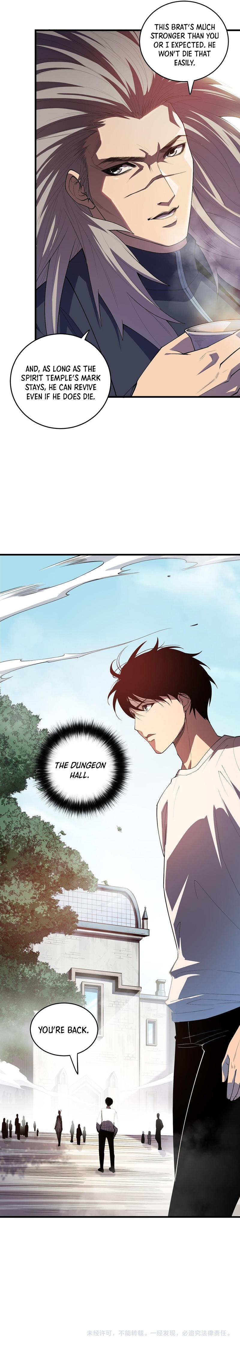 Page 8 of Chapter 86