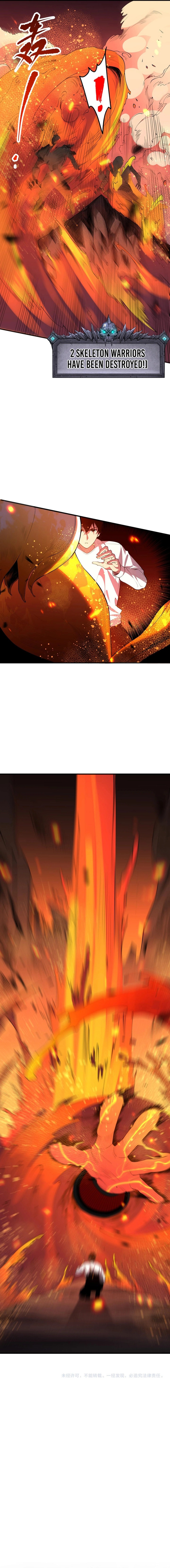 Page 14 of Chapter 88