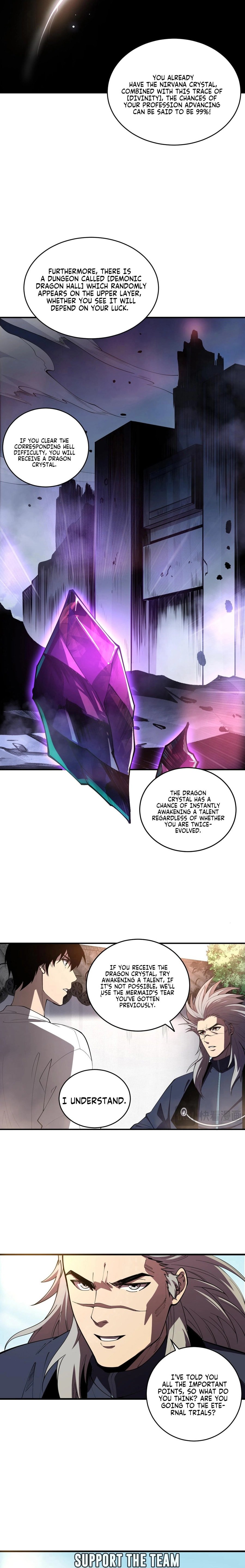 Page 3 of Chapter 95