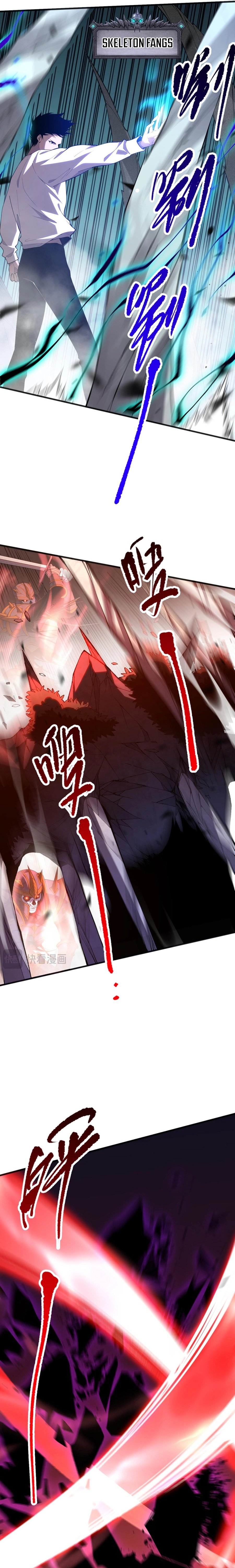 Page 14 of Chapter 95