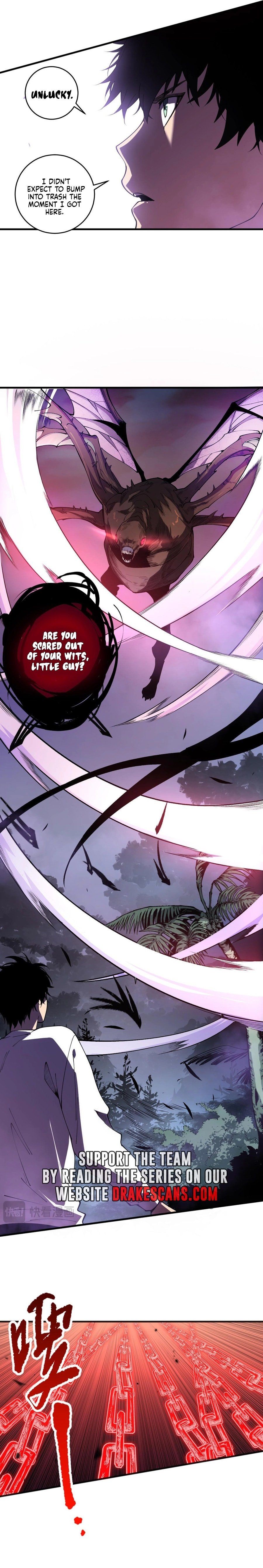 Page 17 of Chapter 95