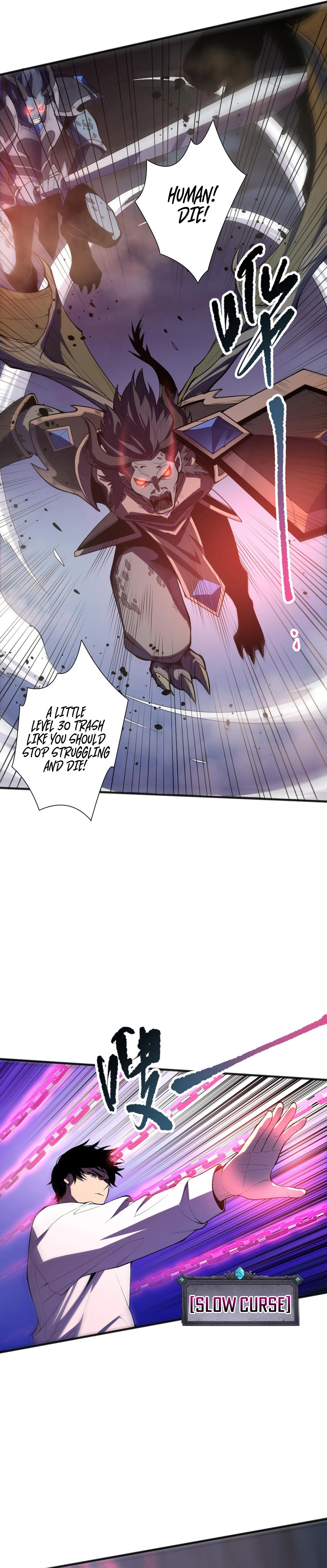 Page 4 of Chapter 96