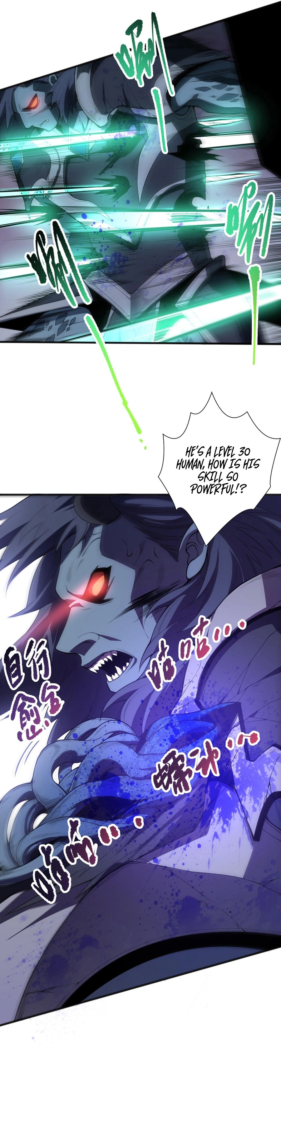 Page 8 of Chapter 96