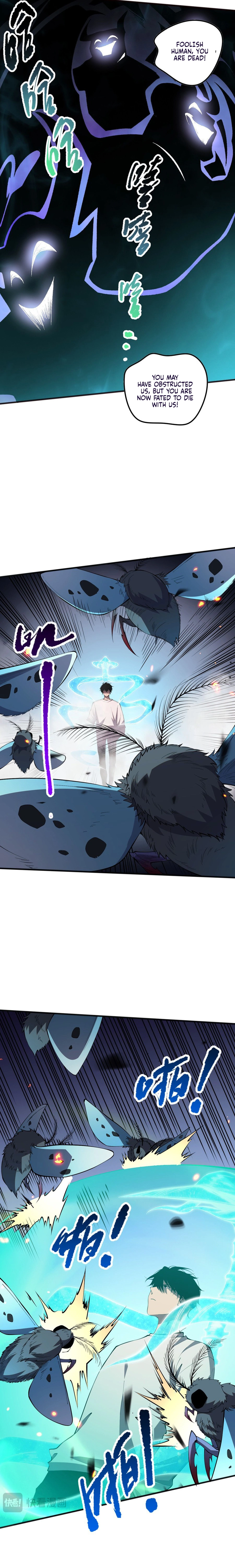 Page 15 of Chapter 97